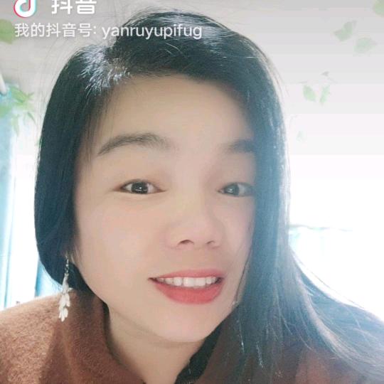 皮肤管理师何姐