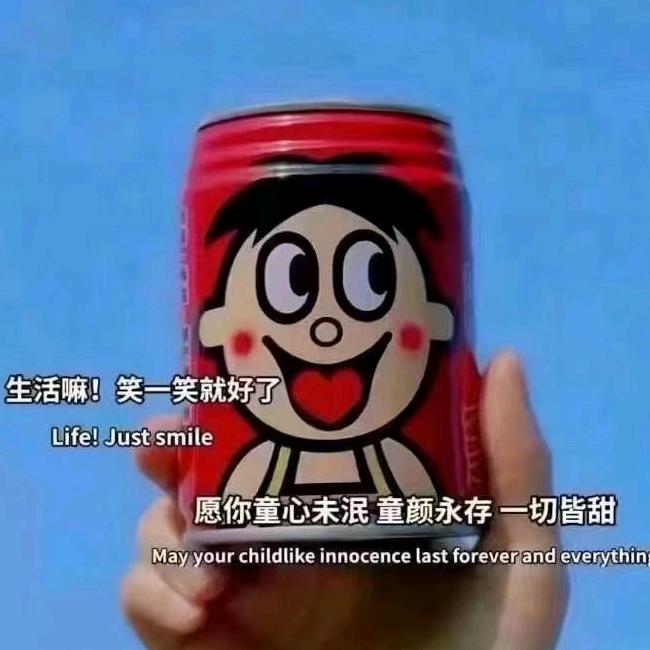 小路