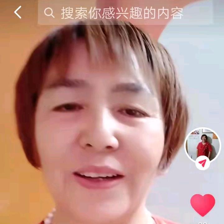 三世浮生