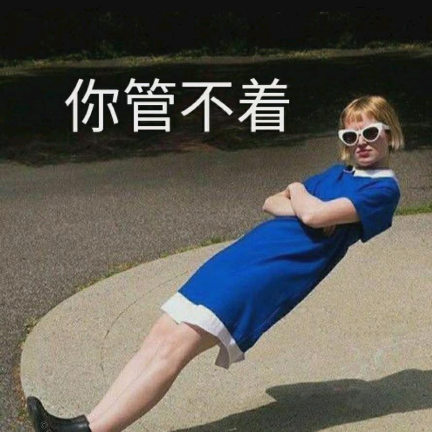 布布头像