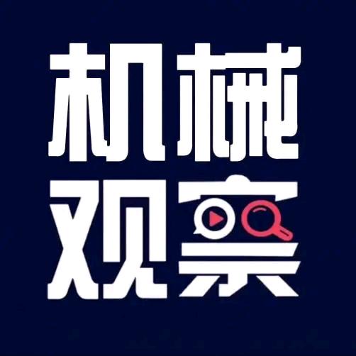 杰老板   镗銑加工
