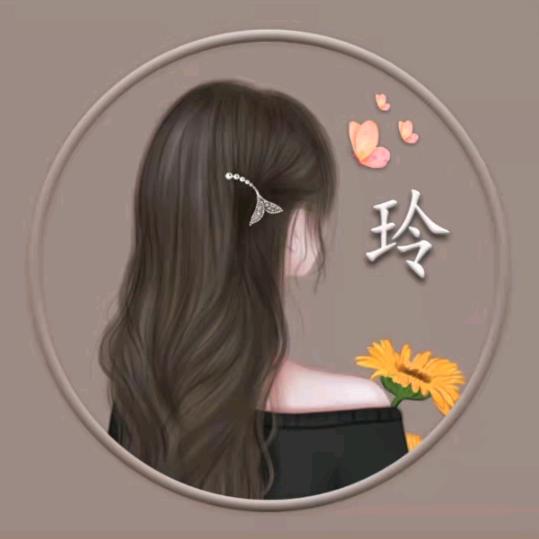 熊🐻不改名 💞