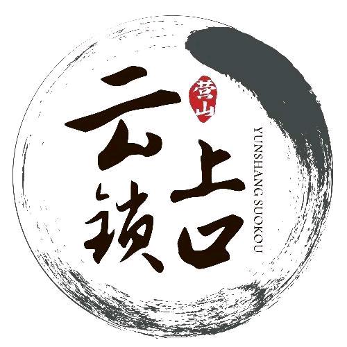 四川-营山-绿水-群力