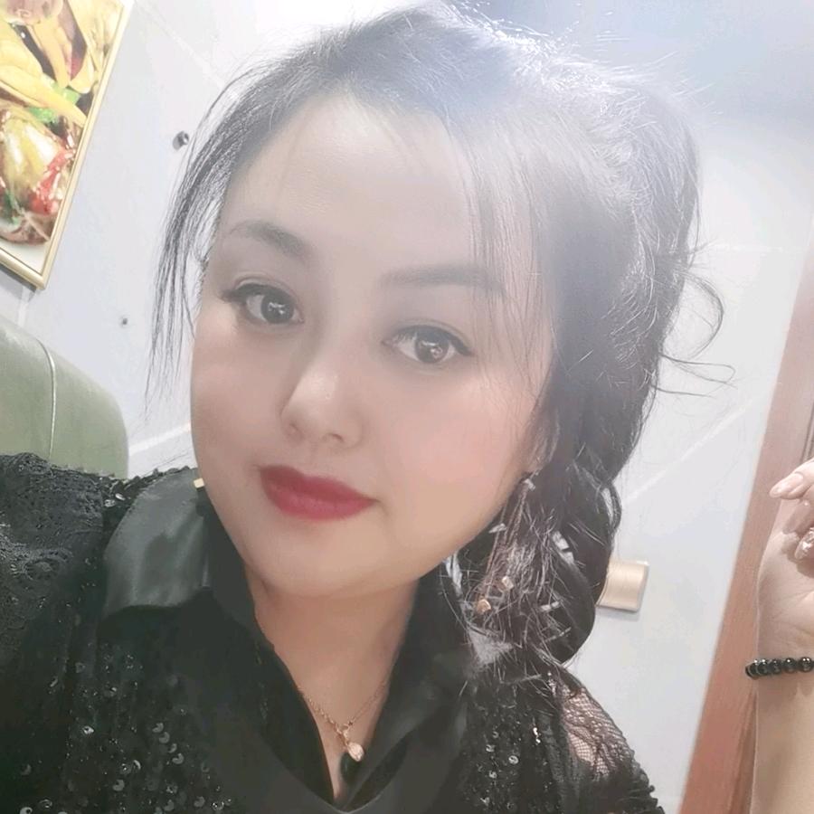 丑妞