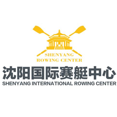 沈阳国际赛艇中心