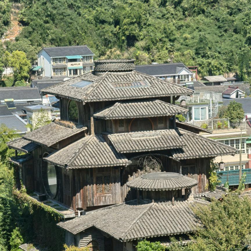 秋阳