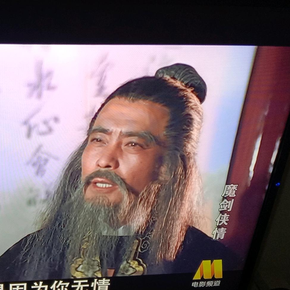 敬仰生灵
