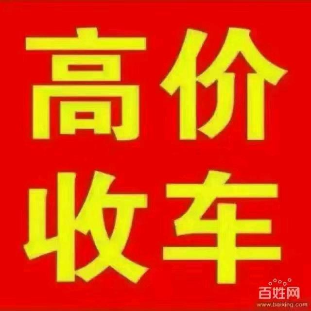 干就完了