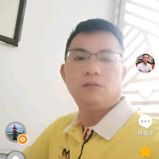 鲜果达人