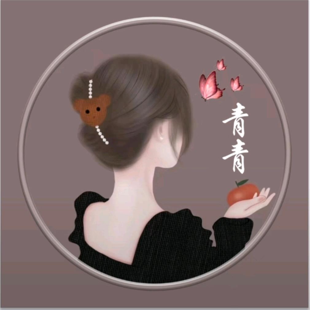 青青《橱窗有好物》