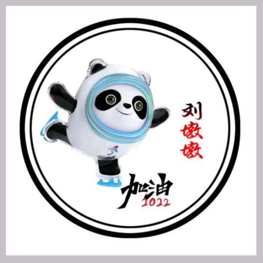 东营云缇女子美容养生有限公司
