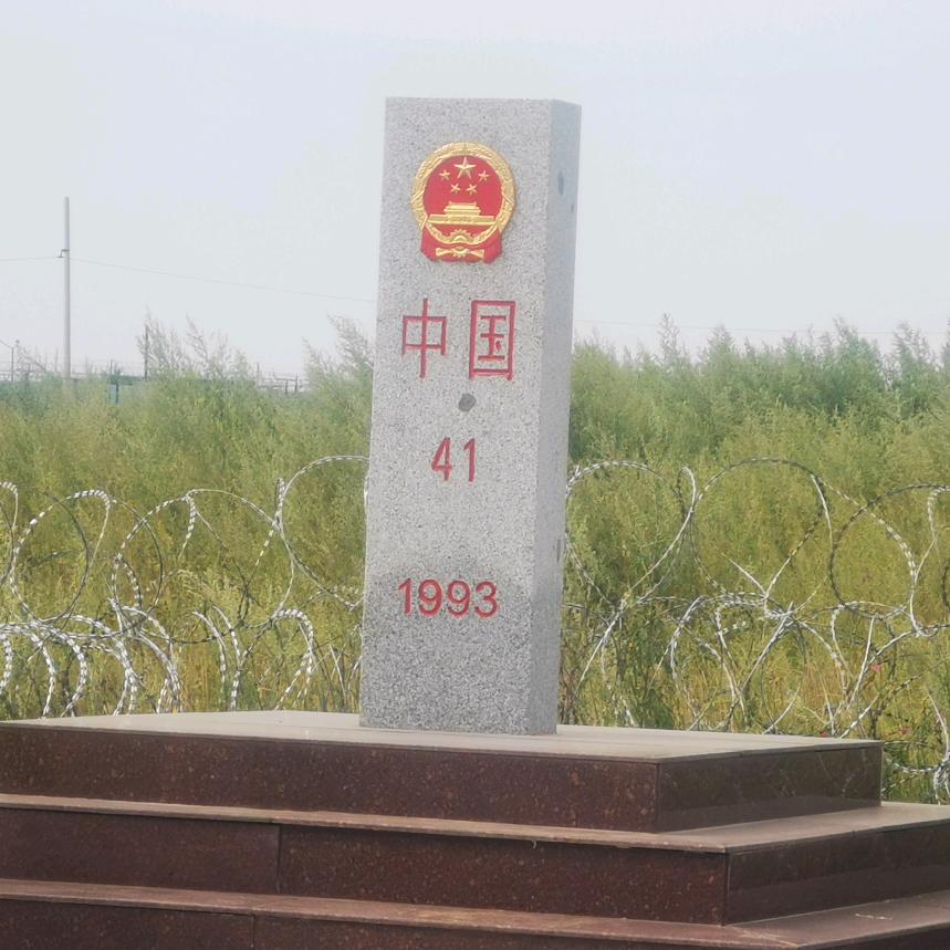 王怼怼