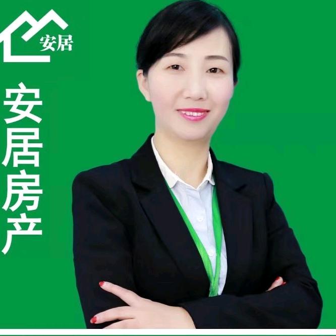 卖房子我是认真滴