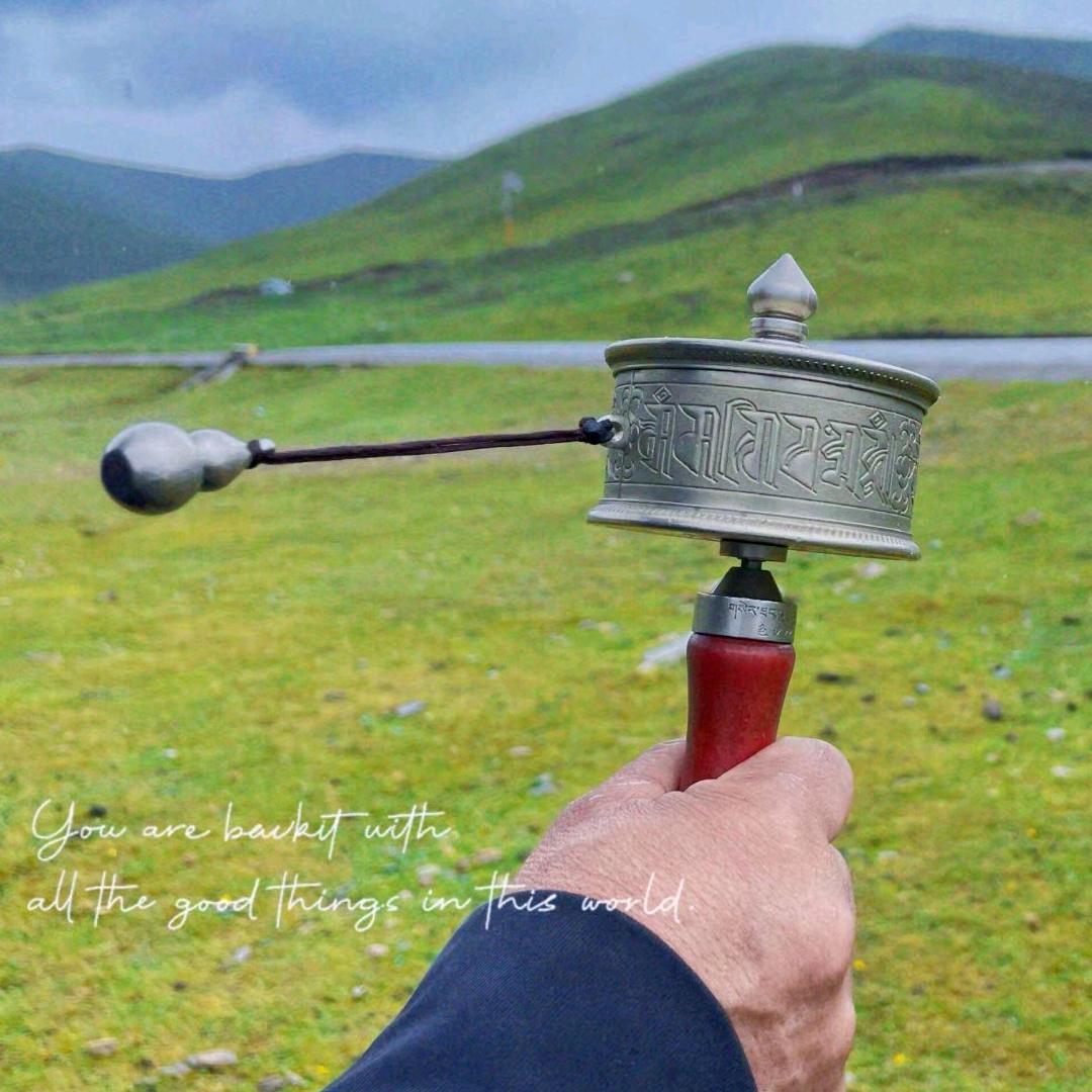 金刚愿行（班玛多杰）