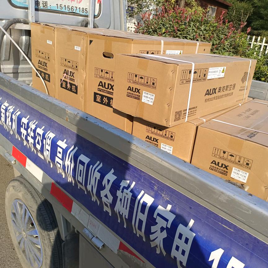 人民币的搬运工