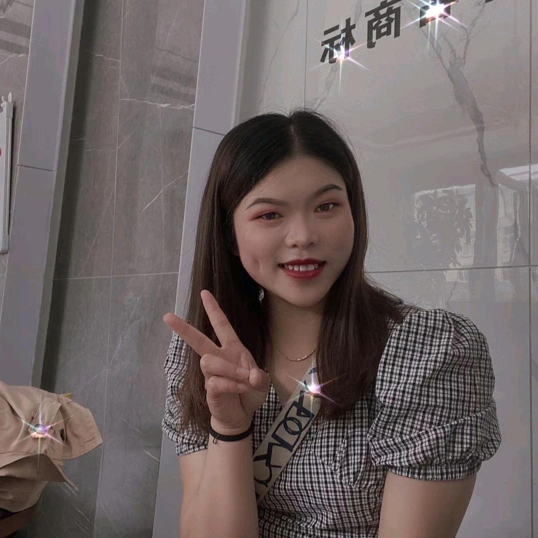 爱吃香菜么💫