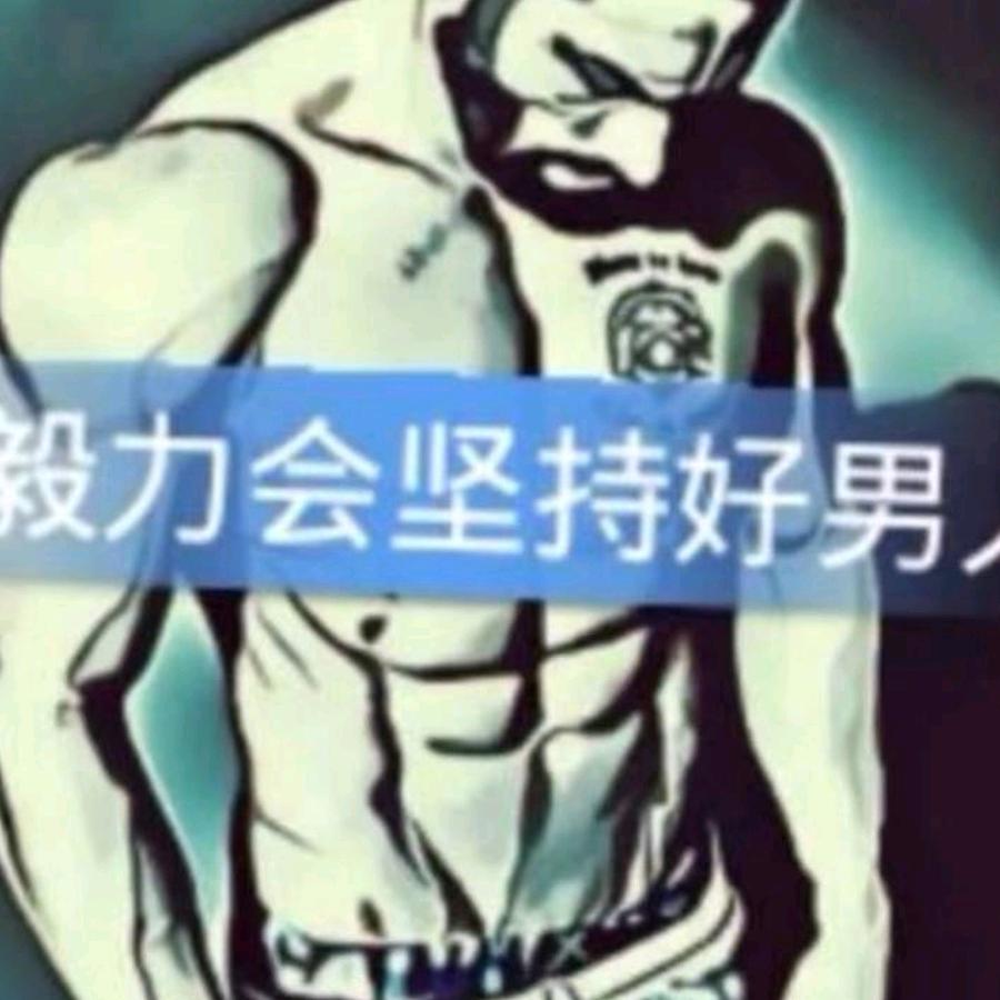 果篮大咖1