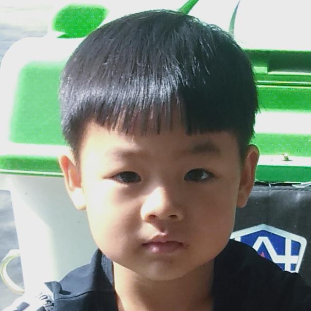 志平