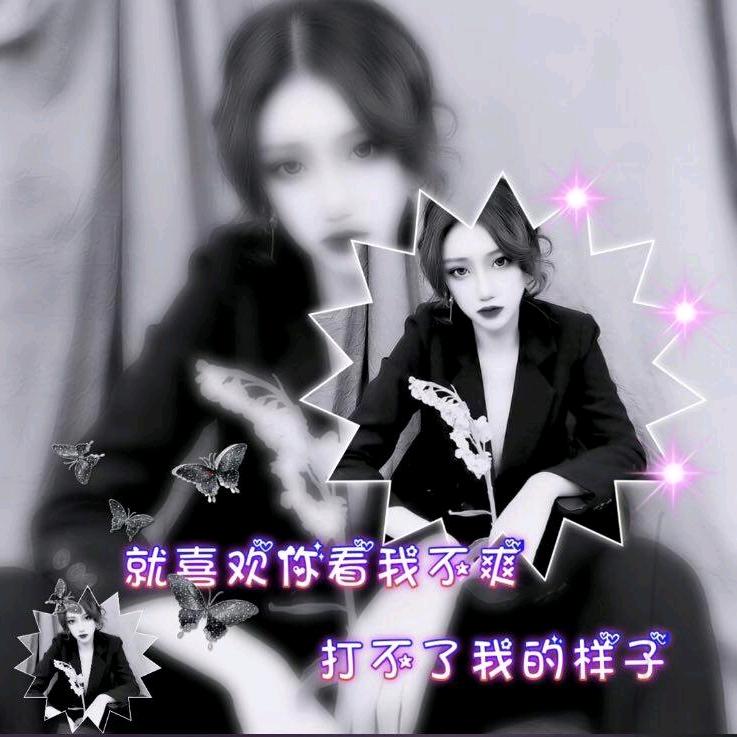 【香香】💚做ྎི你女神毁ྎྀ你女人᭄