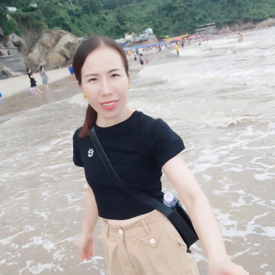 丁艳