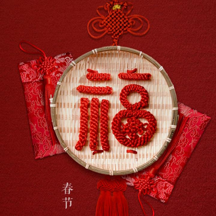 三个宝的爷