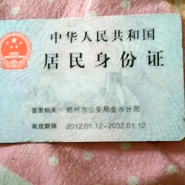 忧伤的拥抱