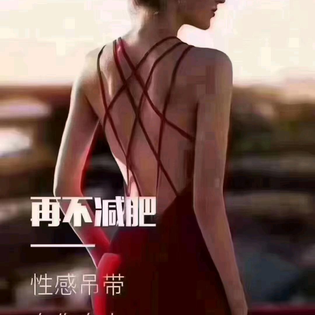欧楼花卉