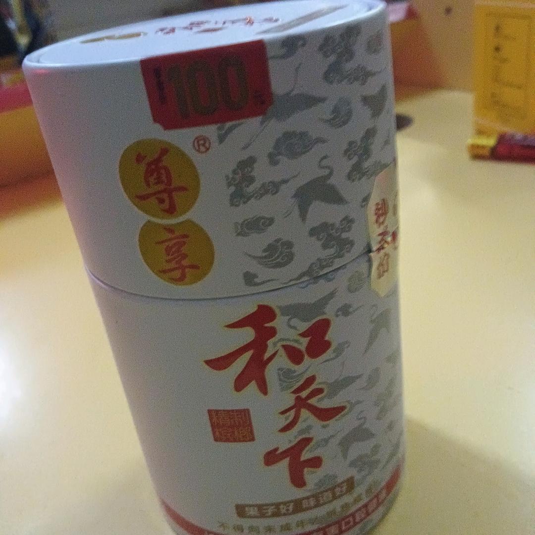 鱼🐟哥