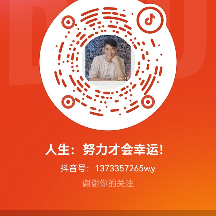 🐎勇王🍀直前🐎