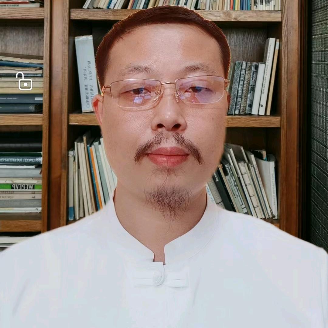 天机阁地理先生