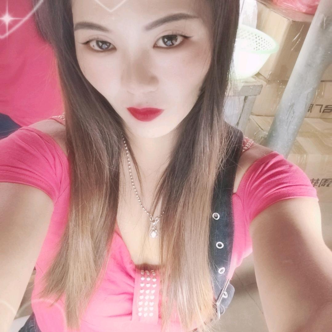 螺丝公主😘😘