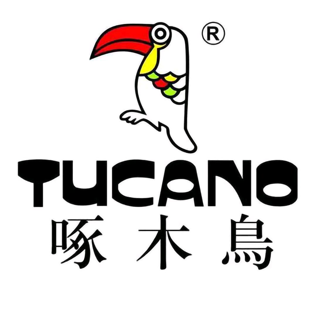 TUCANO啄木鸟服饰男装店