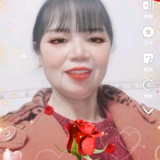喜
