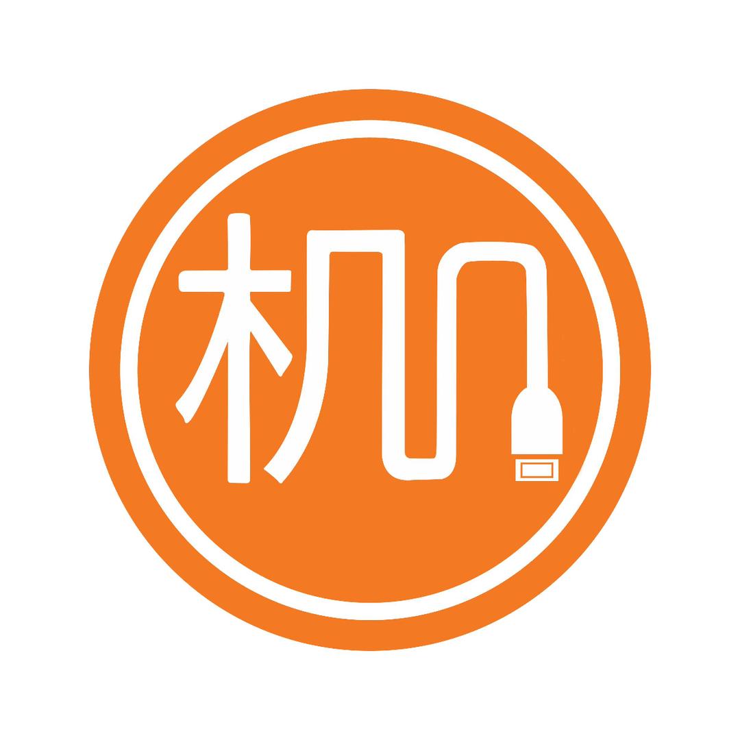 小搞机