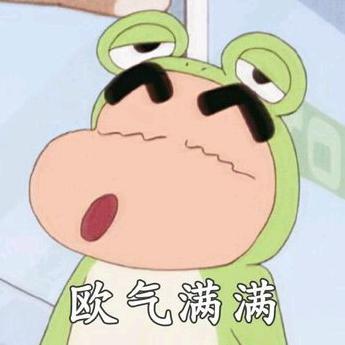 肉肉爱喝酒