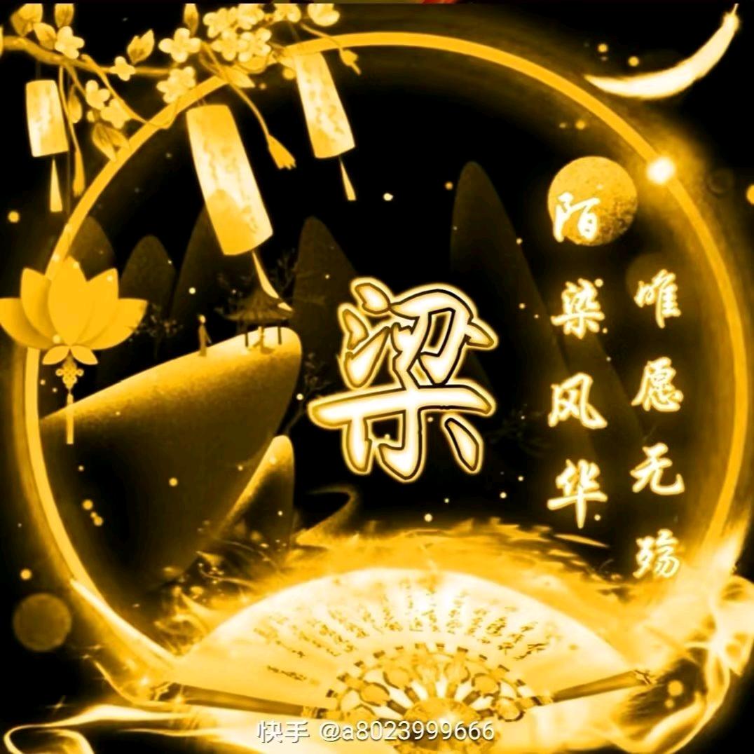 骑着蜗牛去旅行😂😂