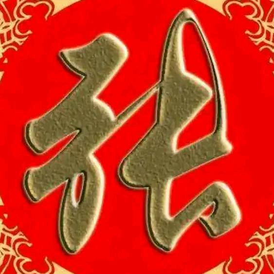 恩情如山zhmq（沈阳～徐州）