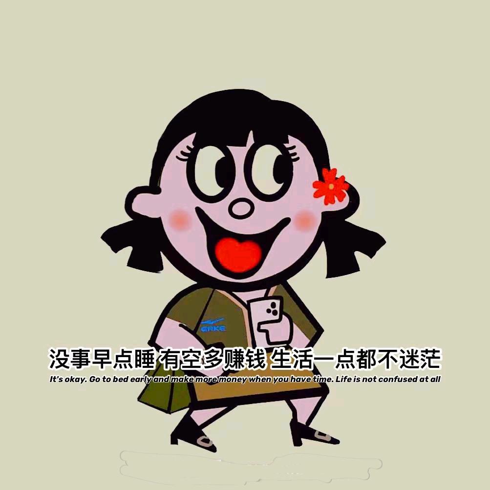 一叶一菩提ʕ ᵔᴥᵔ ʔ