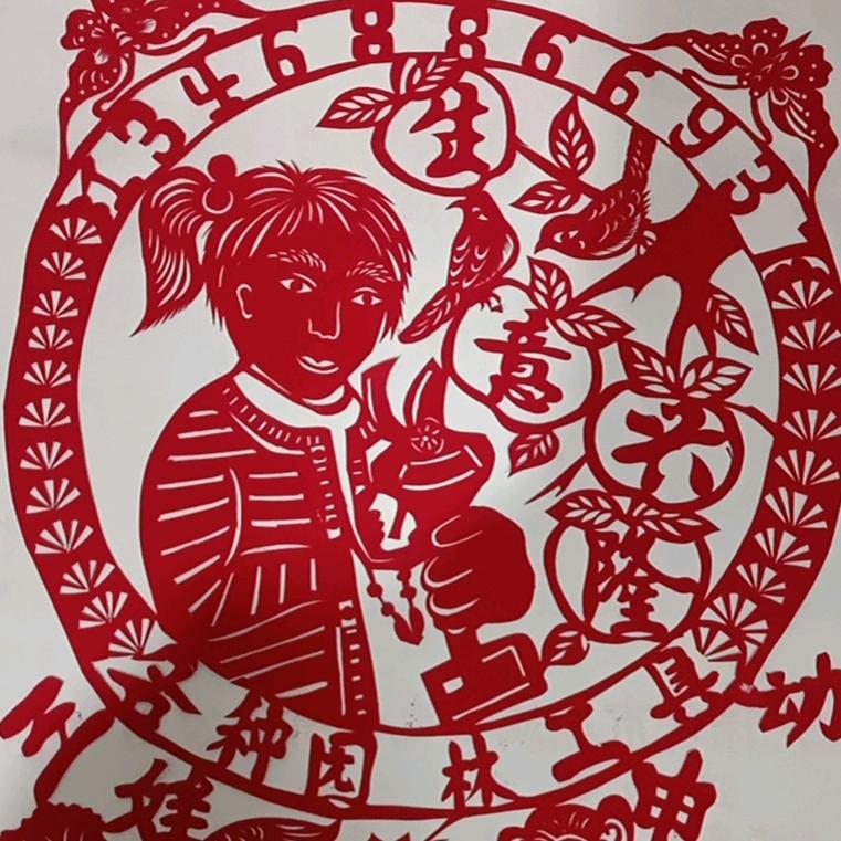 老庙三娃媳妇