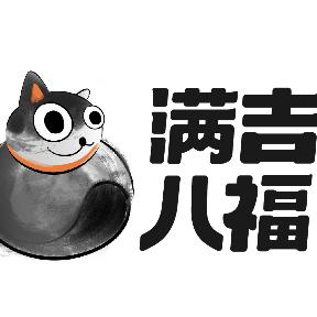 王者荣耀宽窄巷子主题店