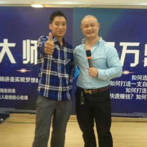 龙沣货运