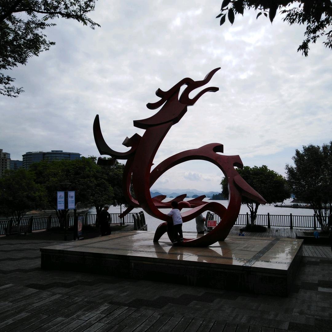 城南旧事～大脚丫