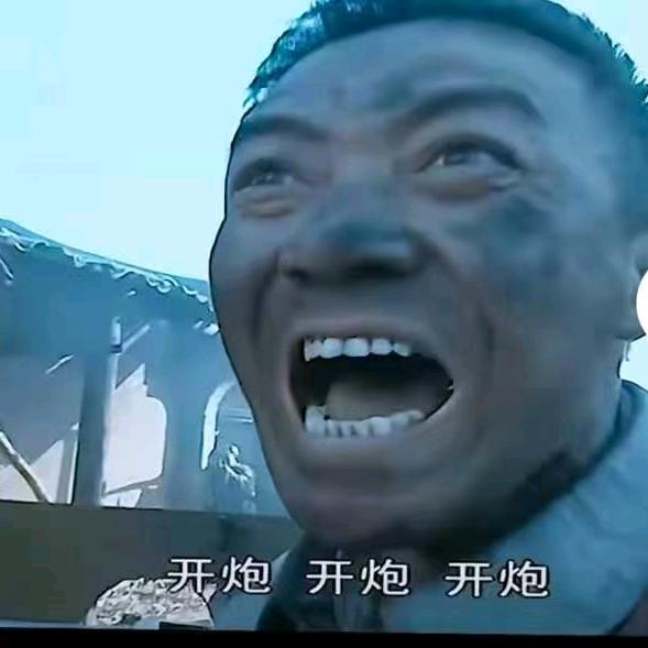 广西老表