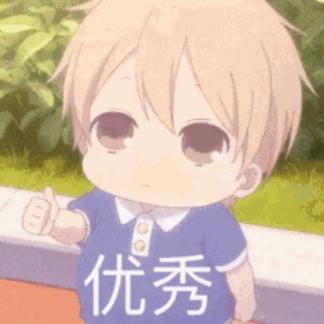 A存在即合李