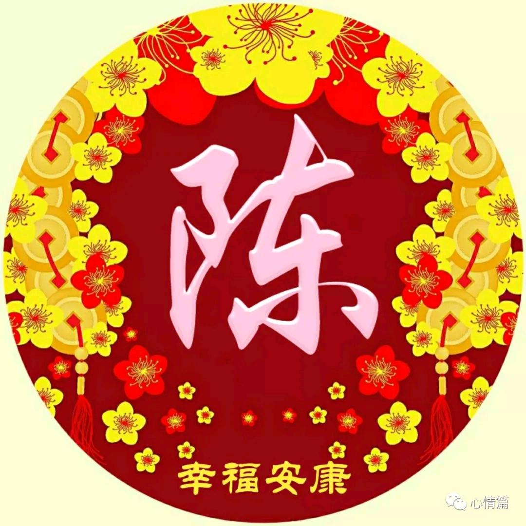 淡泊明志