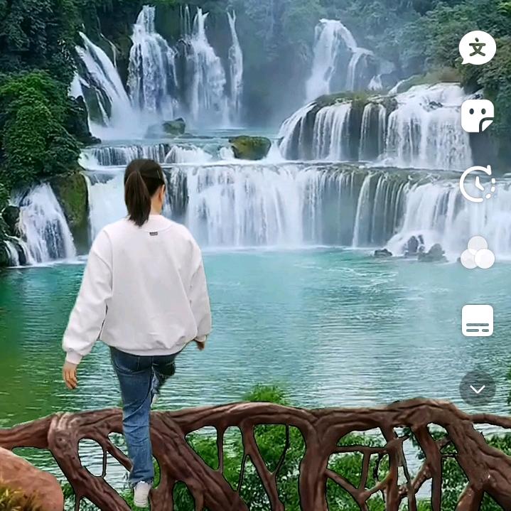 有你