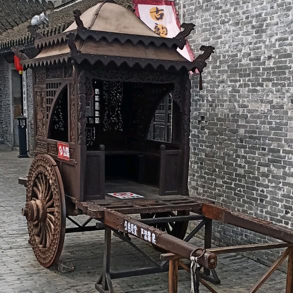 （听天由命）