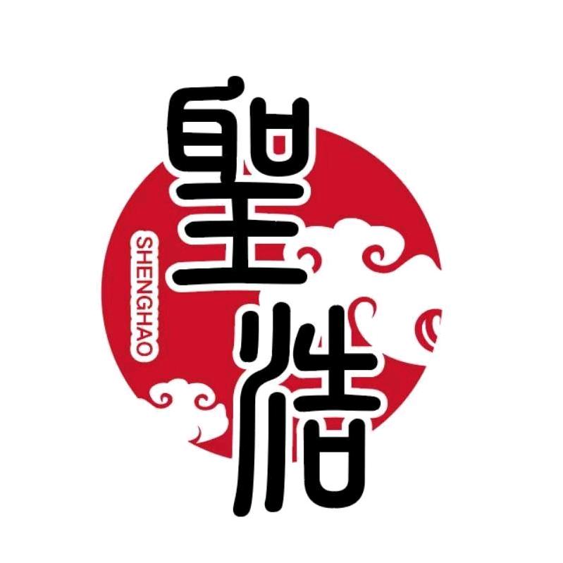 圣浩跆拳道