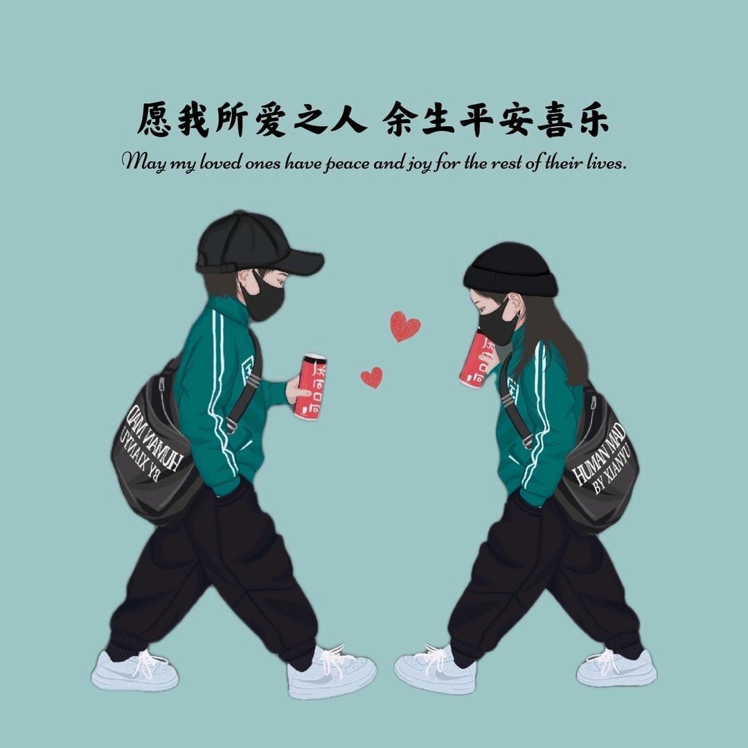 cf深情