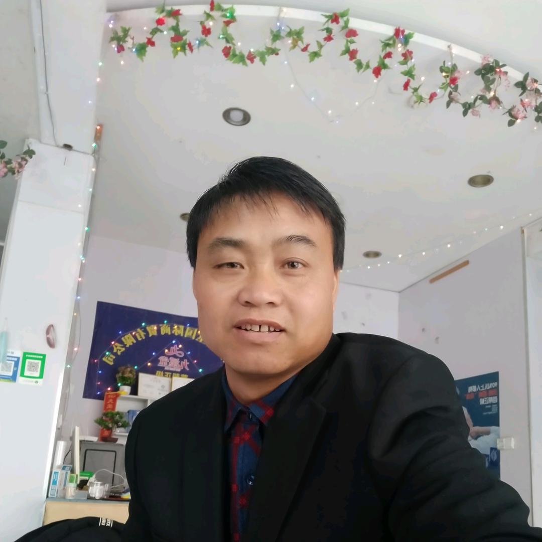缘份